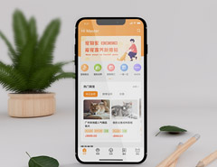 寵物電商社交APP